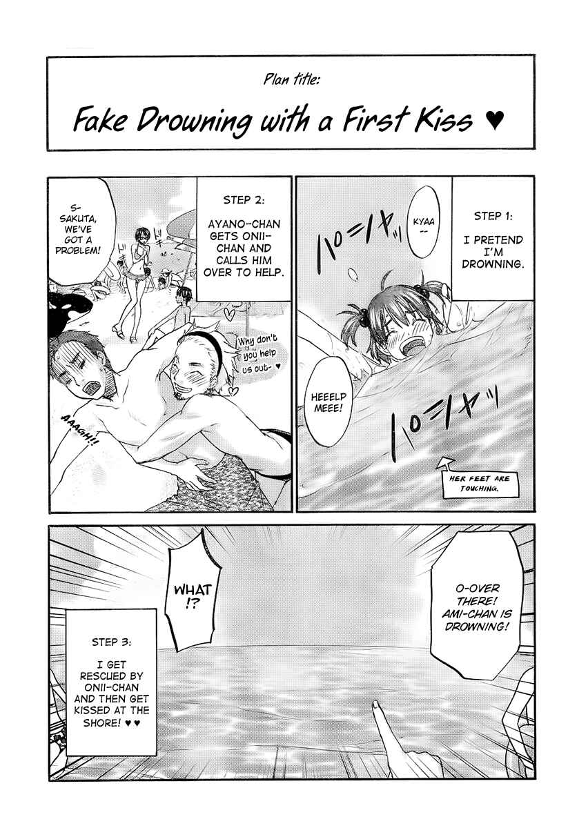 Page 12 Chapter 6 Seishun Pop!