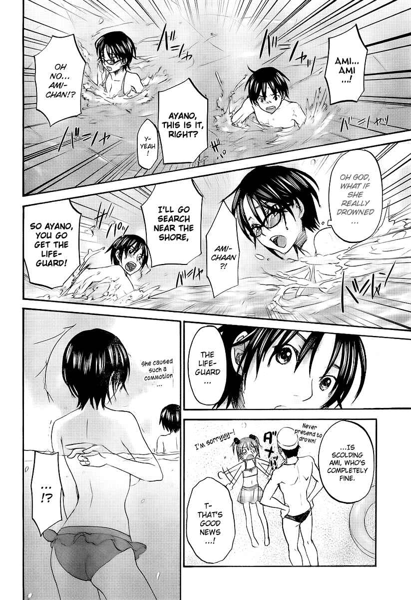 Page 13 Chapter 6 Seishun Pop!