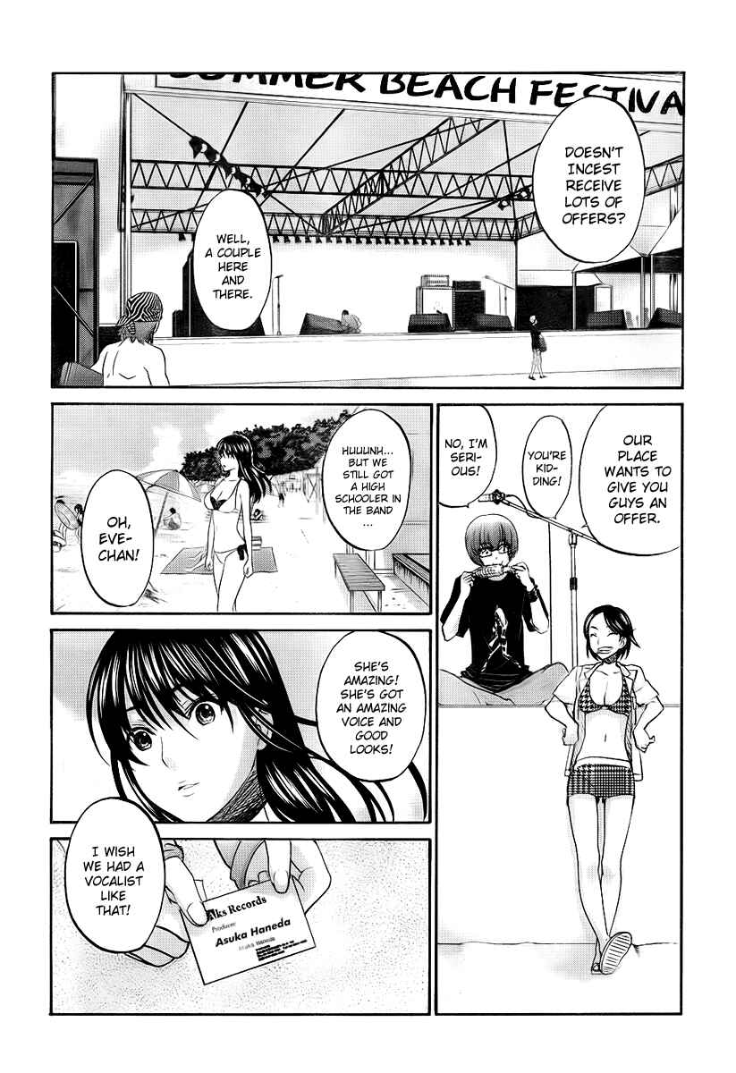Page 15 Chapter 6 Seishun Pop!