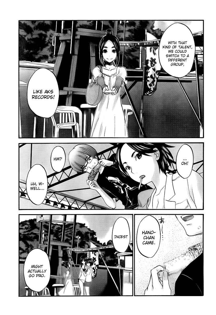 Page 16 Chapter 6 Seishun Pop!