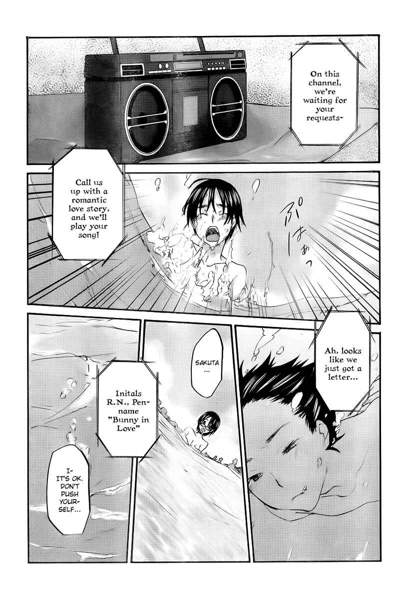 Page 17 Chapter 6 Seishun Pop!