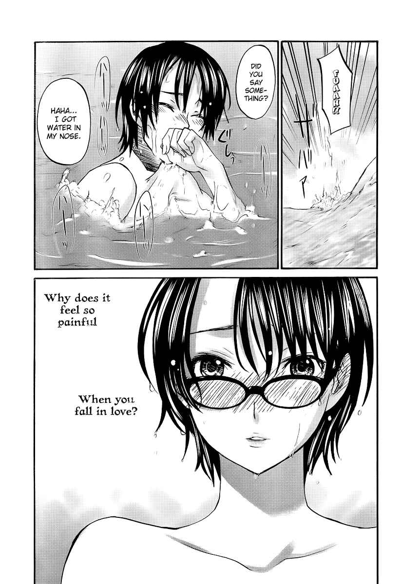 Page 18 Chapter 6 Seishun Pop!