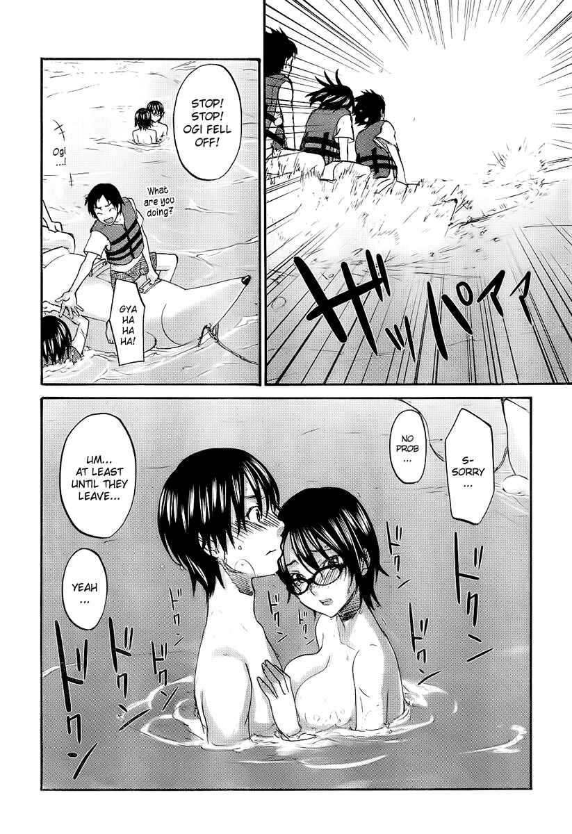 Page 19 Chapter 6 Seishun Pop!