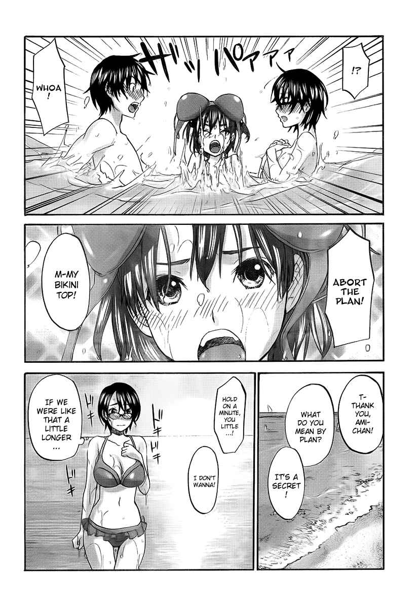 Page 23 Chapter 6 Seishun Pop!