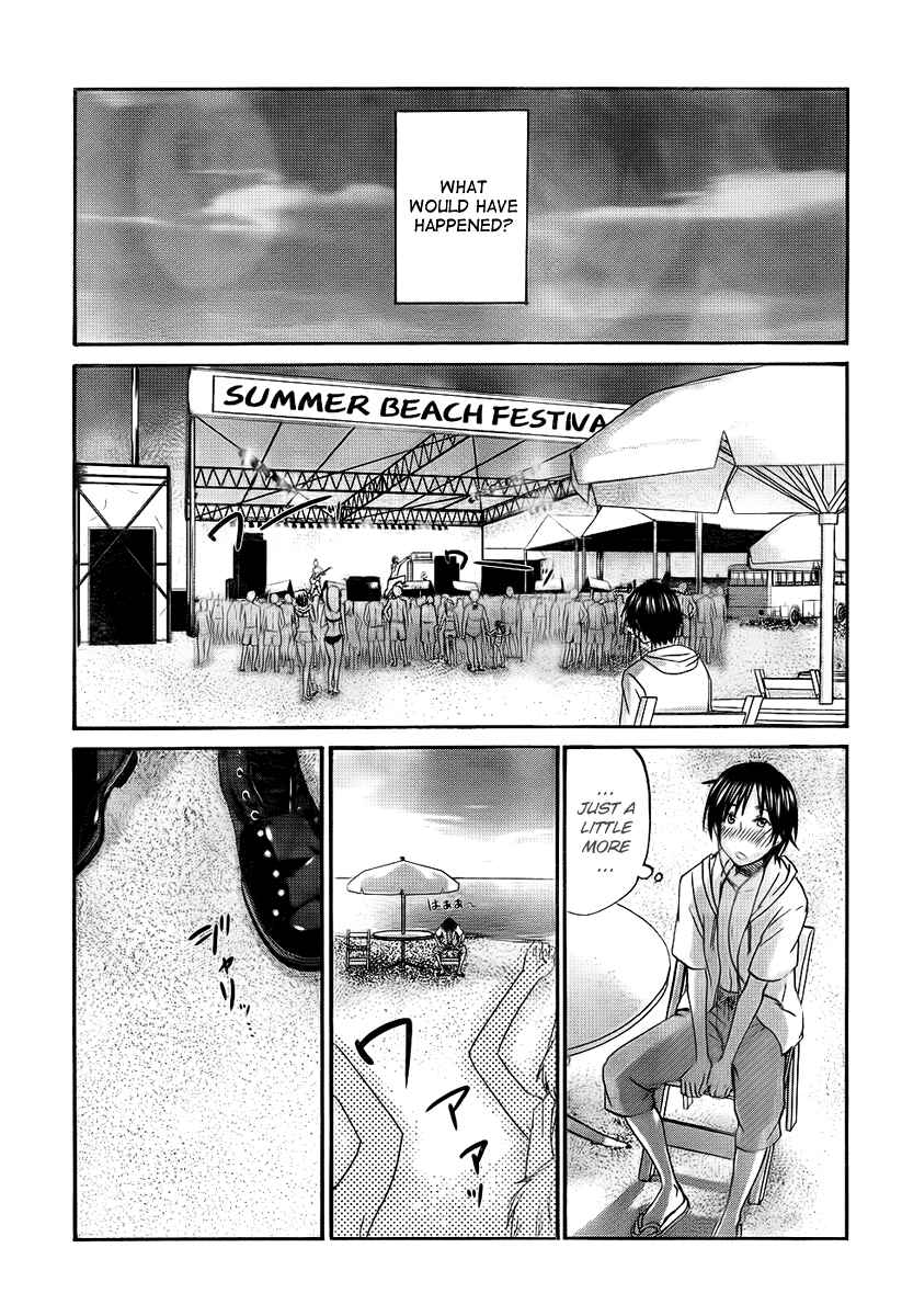 Page 24 Chapter 6 Seishun Pop!