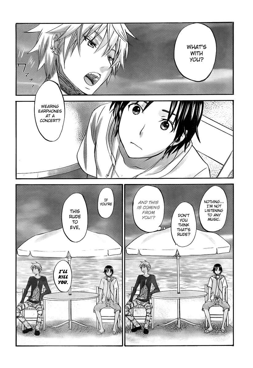 Page 25 Chapter 6 Seishun Pop!