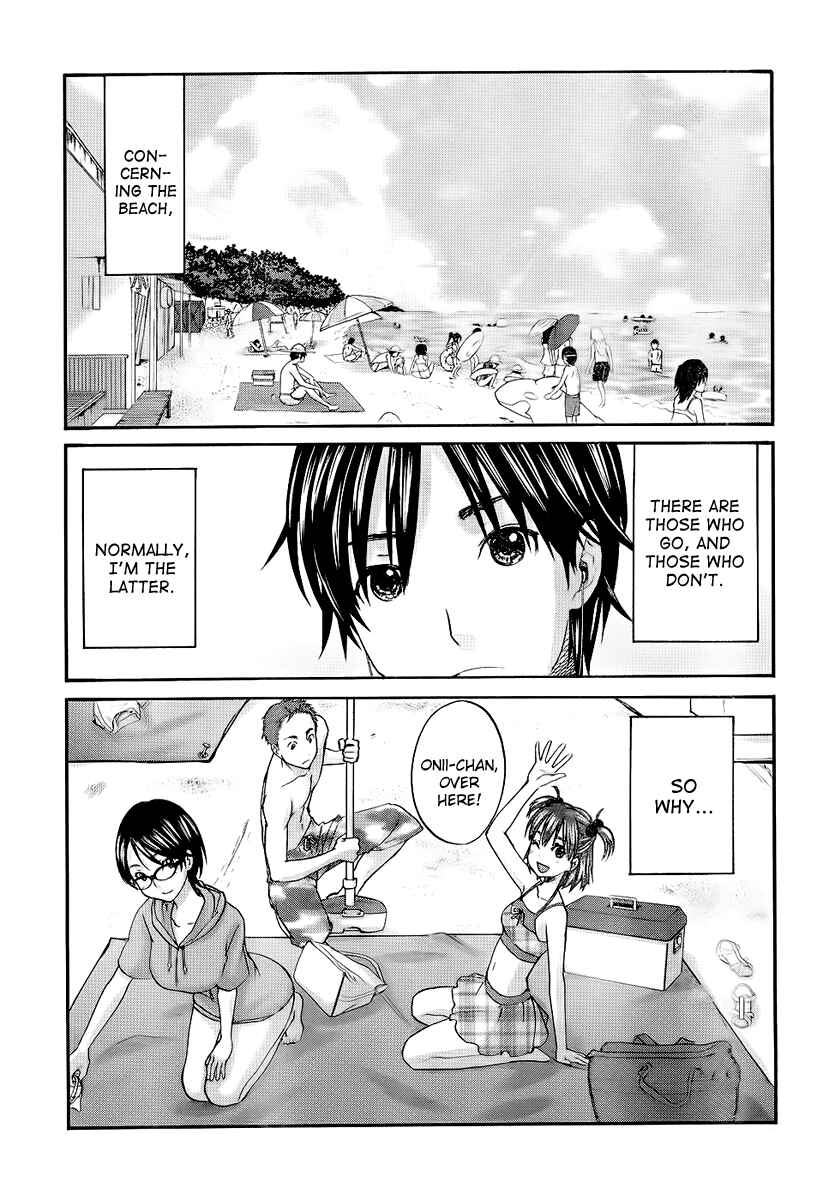 Page 6 Chapter 6 Seishun Pop!