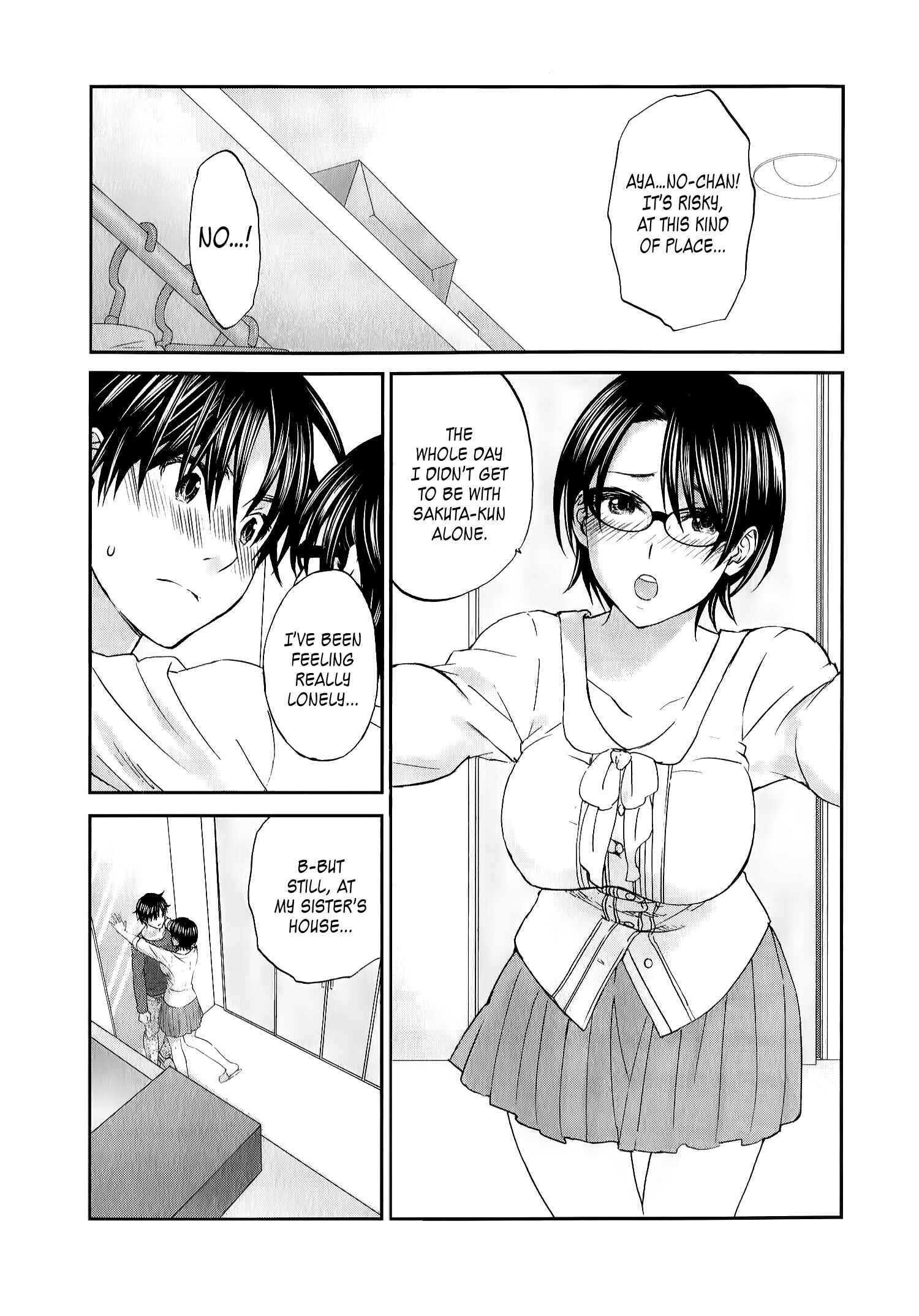 Page 16 Chapter 33 Seishun Pop!