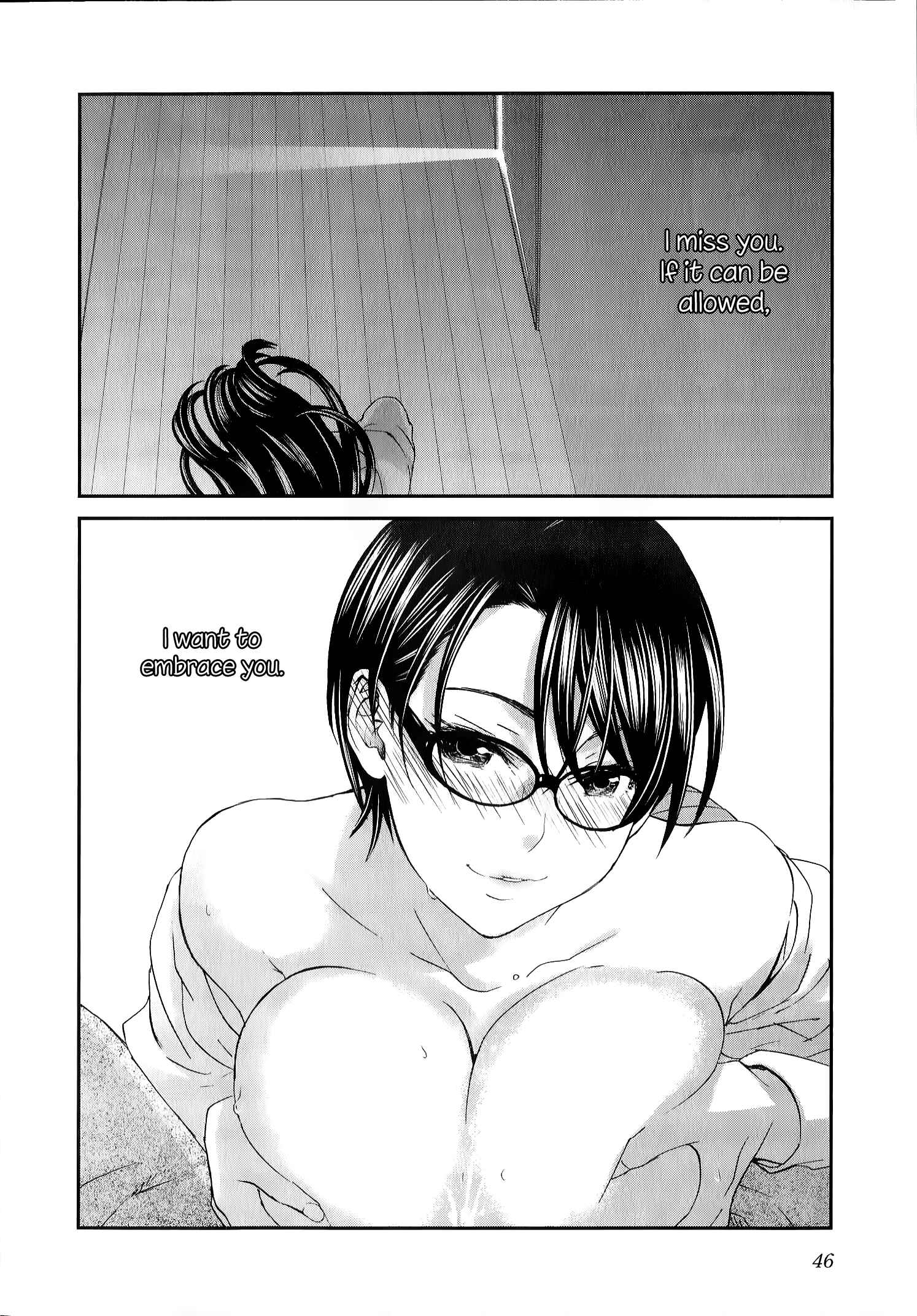 Page 21 Chapter 33 Seishun Pop!