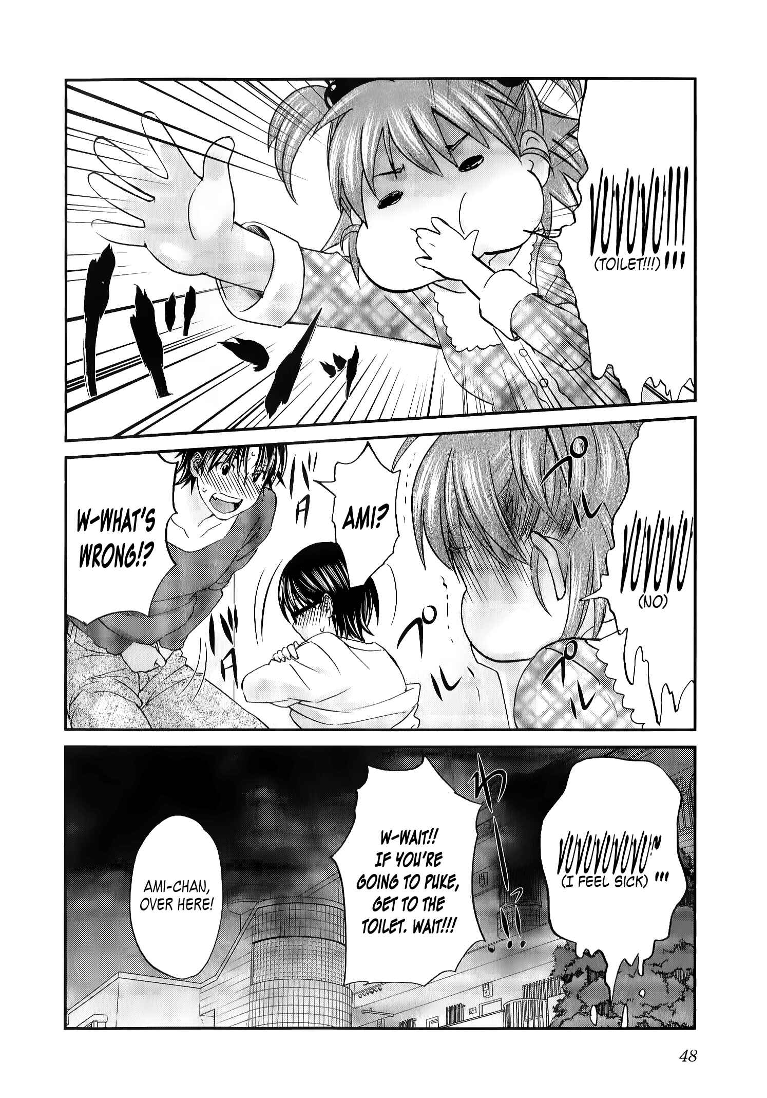 Page 23 Chapter 33 Seishun Pop!