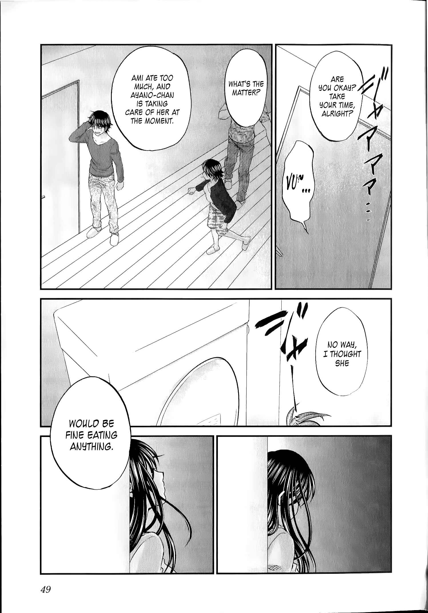 Page 24 Chapter 33 Seishun Pop!