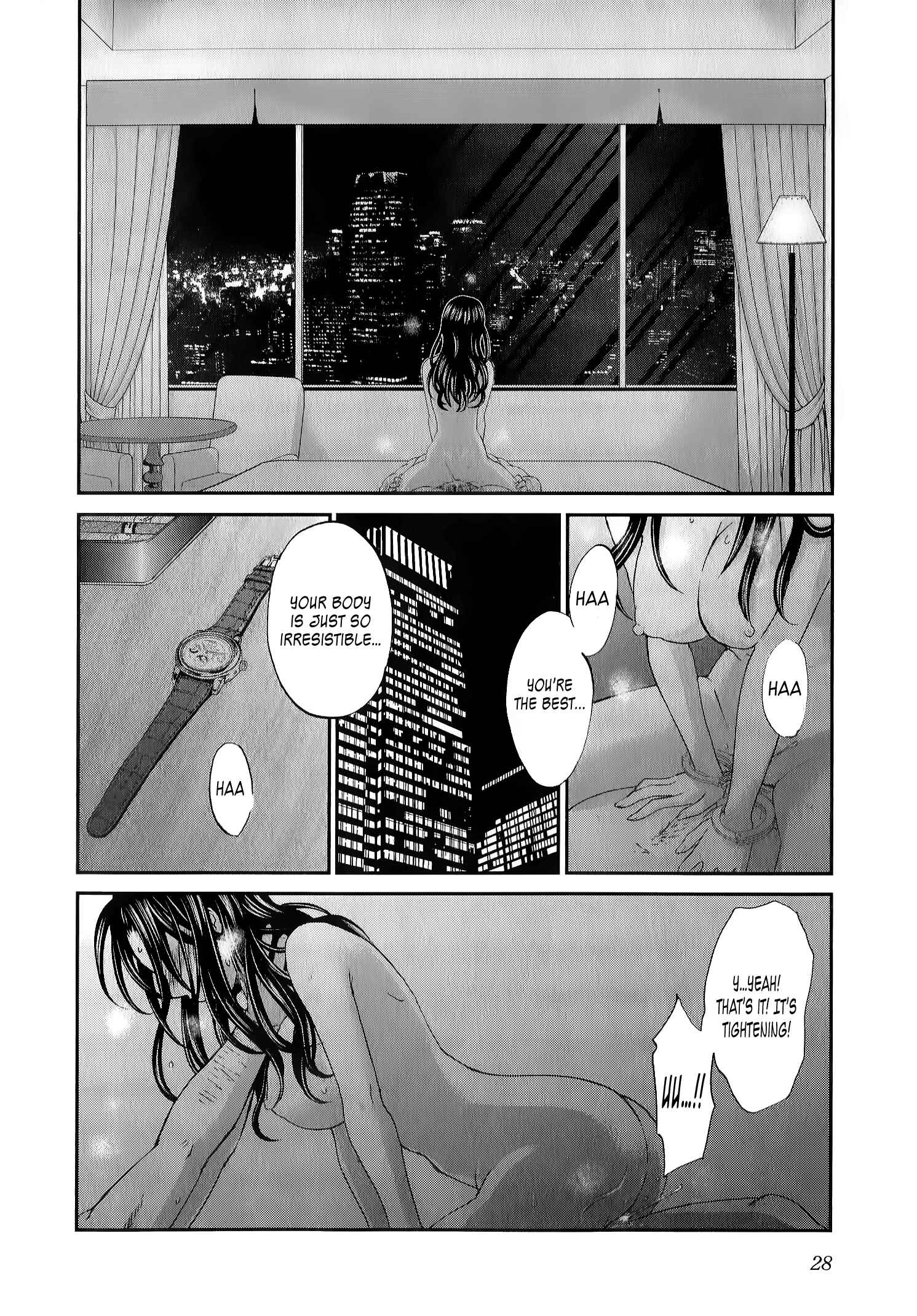 Page 3 Chapter 33 Seishun Pop!