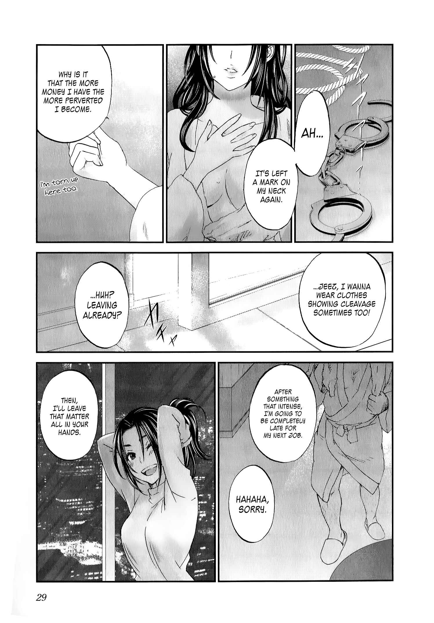 Page 4 Chapter 33 Seishun Pop!