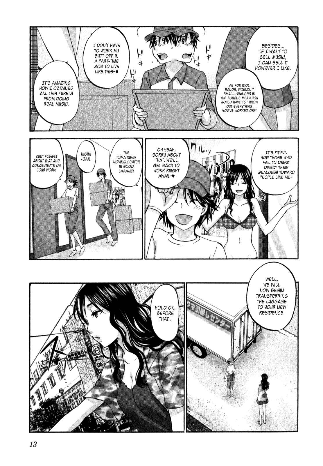 Page 14 Chapter 15 Seishun Pop!