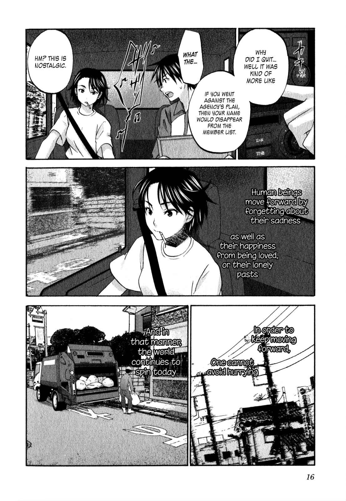 Page 17 Chapter 15 Seishun Pop!