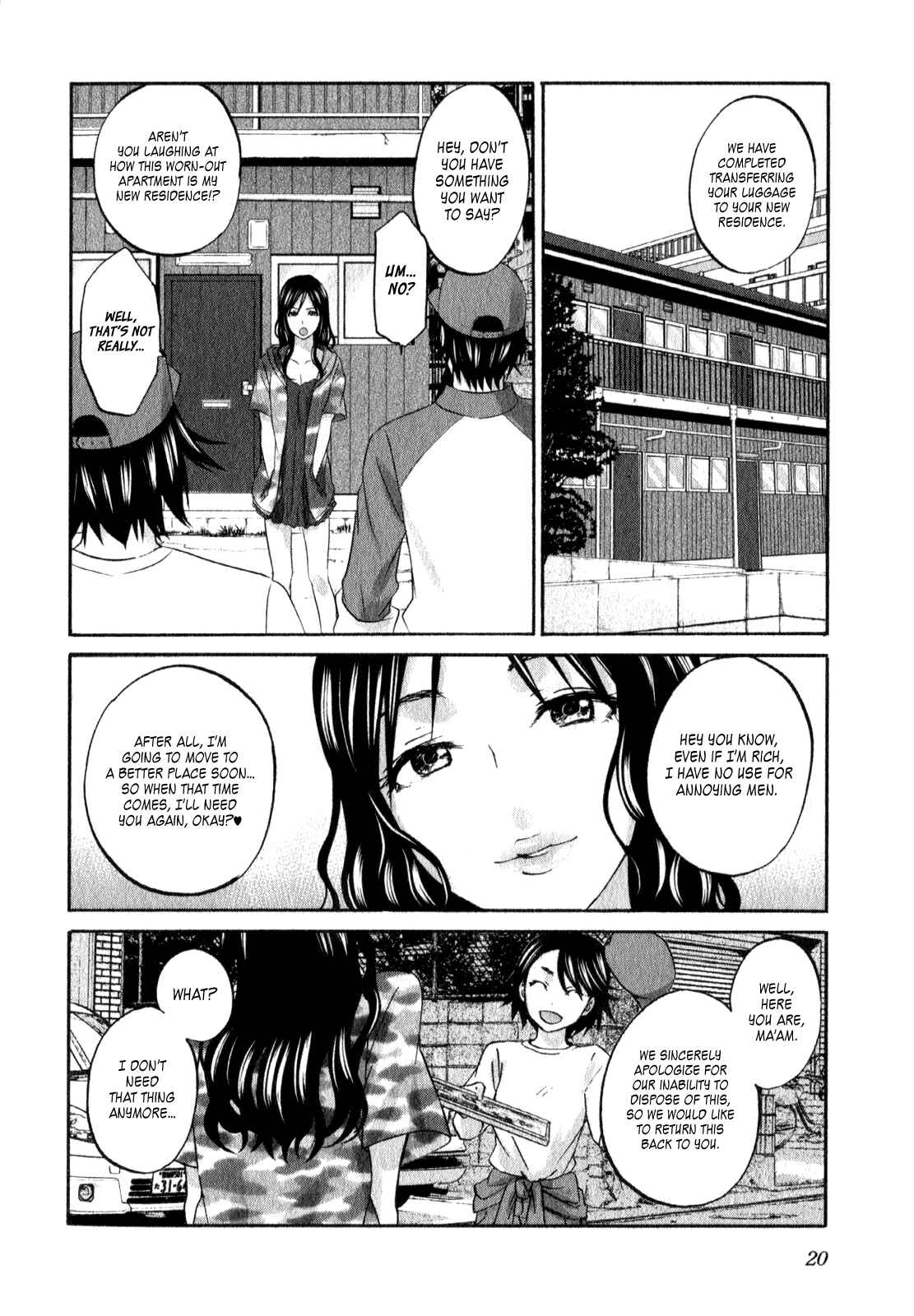 Page 21 Chapter 15 Seishun Pop!