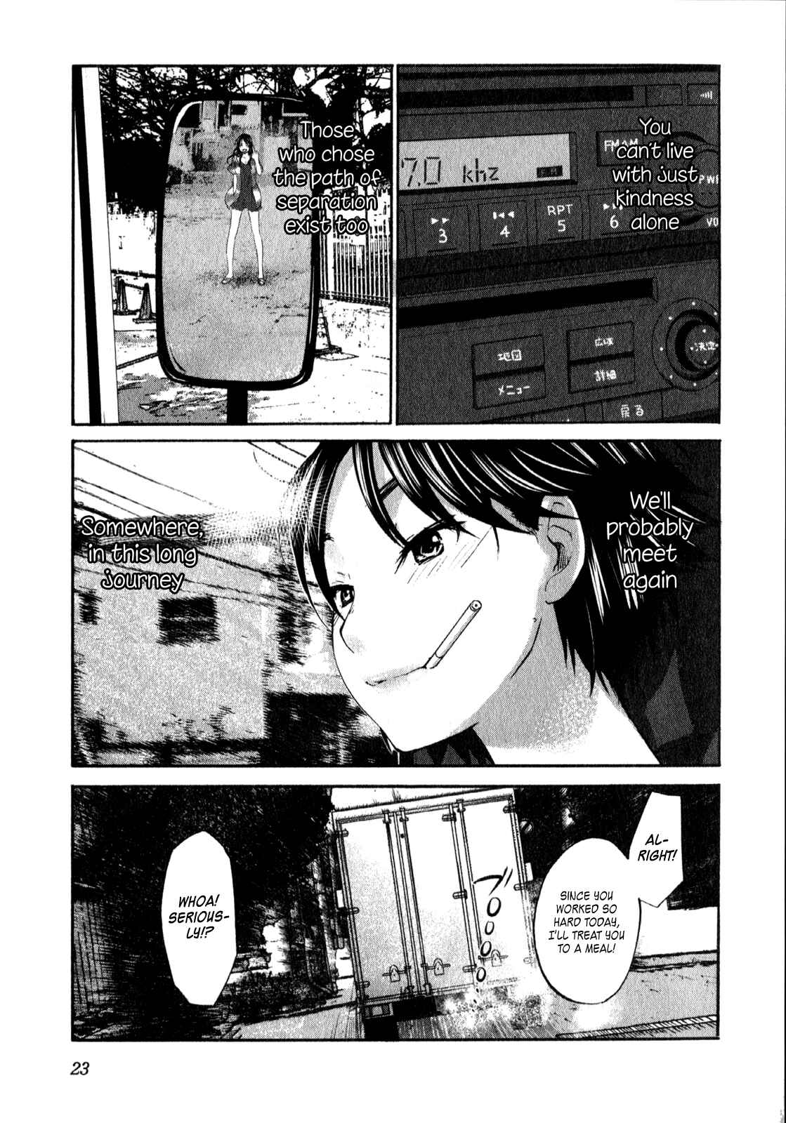 Page 24 Chapter 15 Seishun Pop!