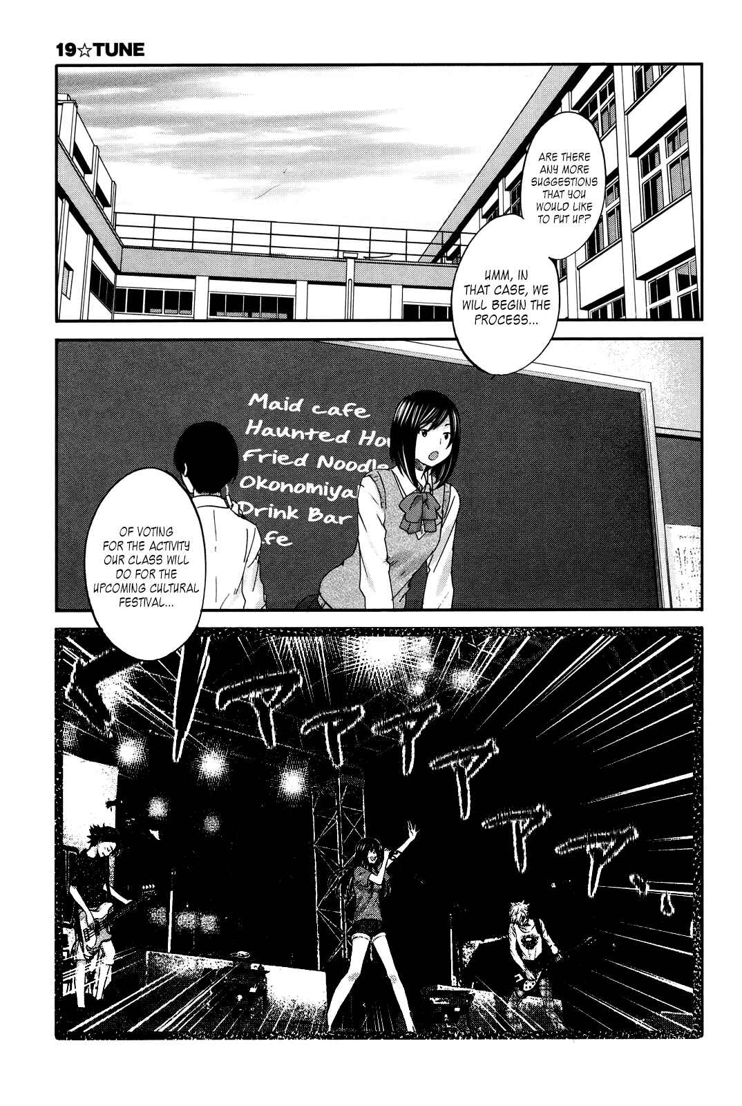 Page 2 Chapter 19 Seishun Pop!