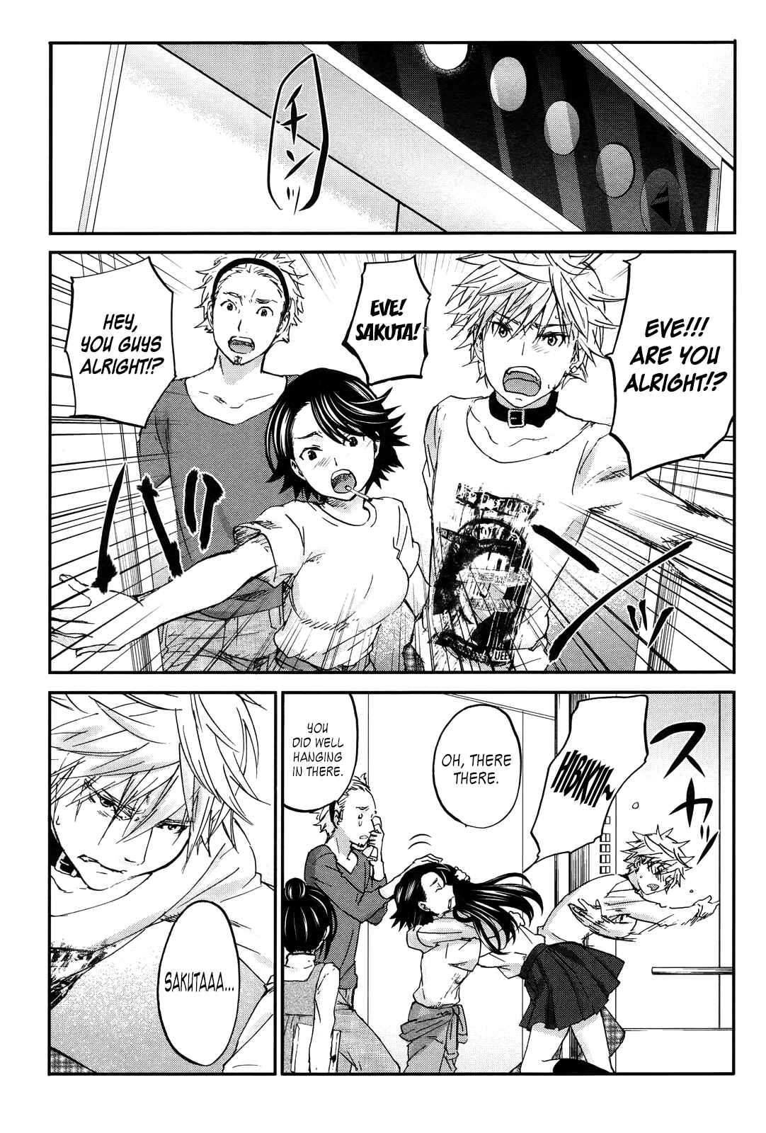 Page 22 Chapter 19 Seishun Pop!