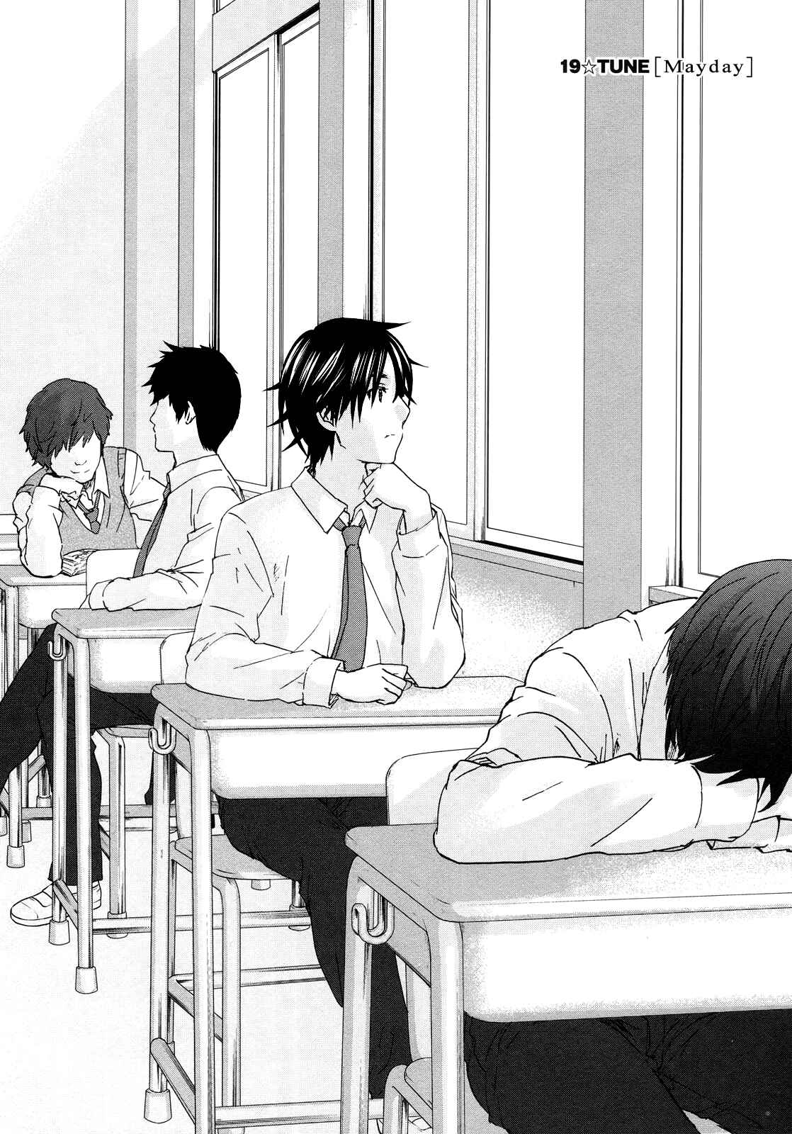 Page 3 Chapter 19 Seishun Pop!
