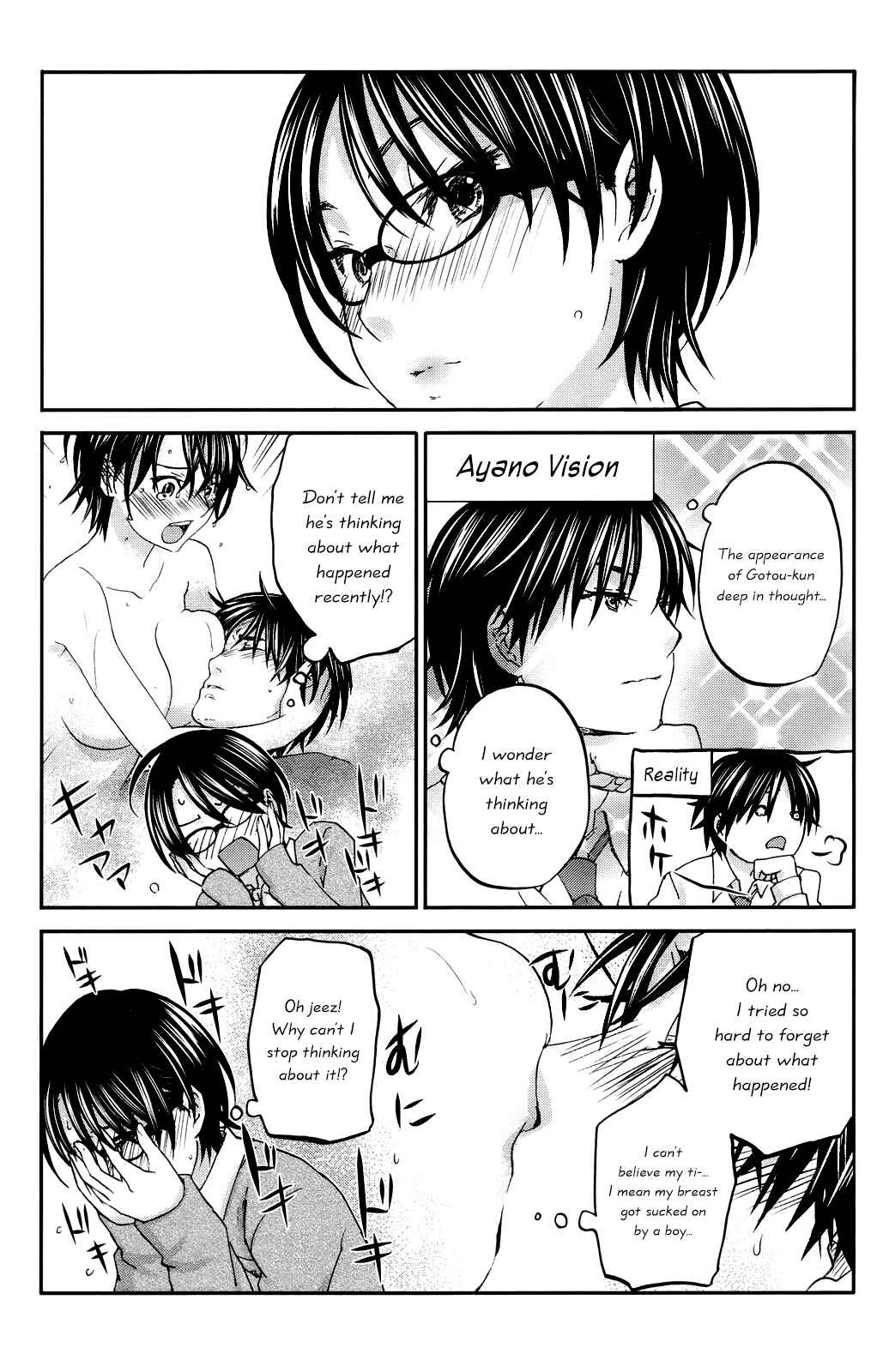 Page 4 Chapter 19 Seishun Pop!