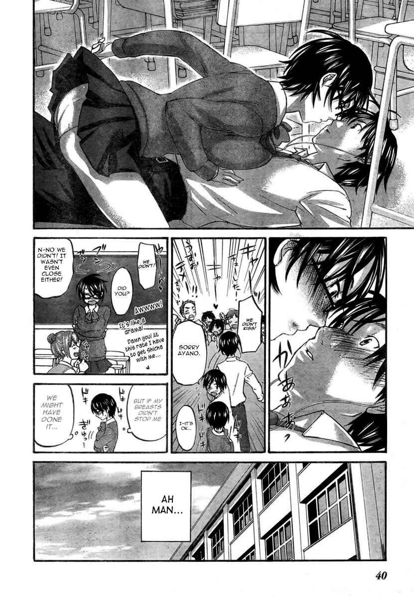 Page 12 Chapter 2 Seishun Pop!