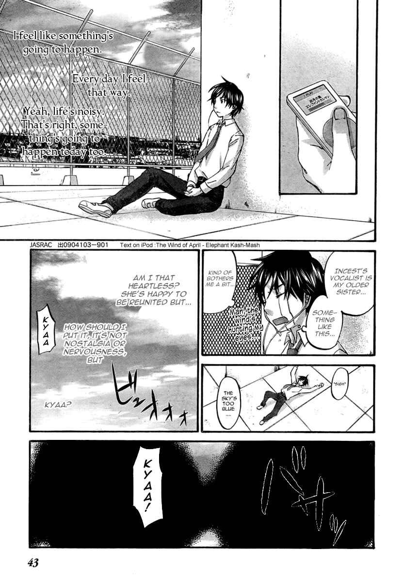 Page 15 Chapter 2 Seishun Pop!