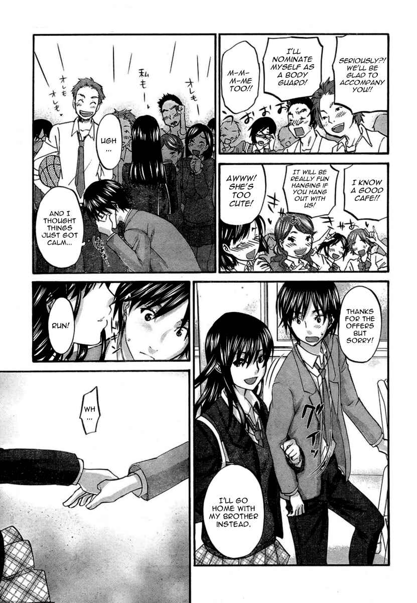 Page 19 Chapter 2 Seishun Pop!