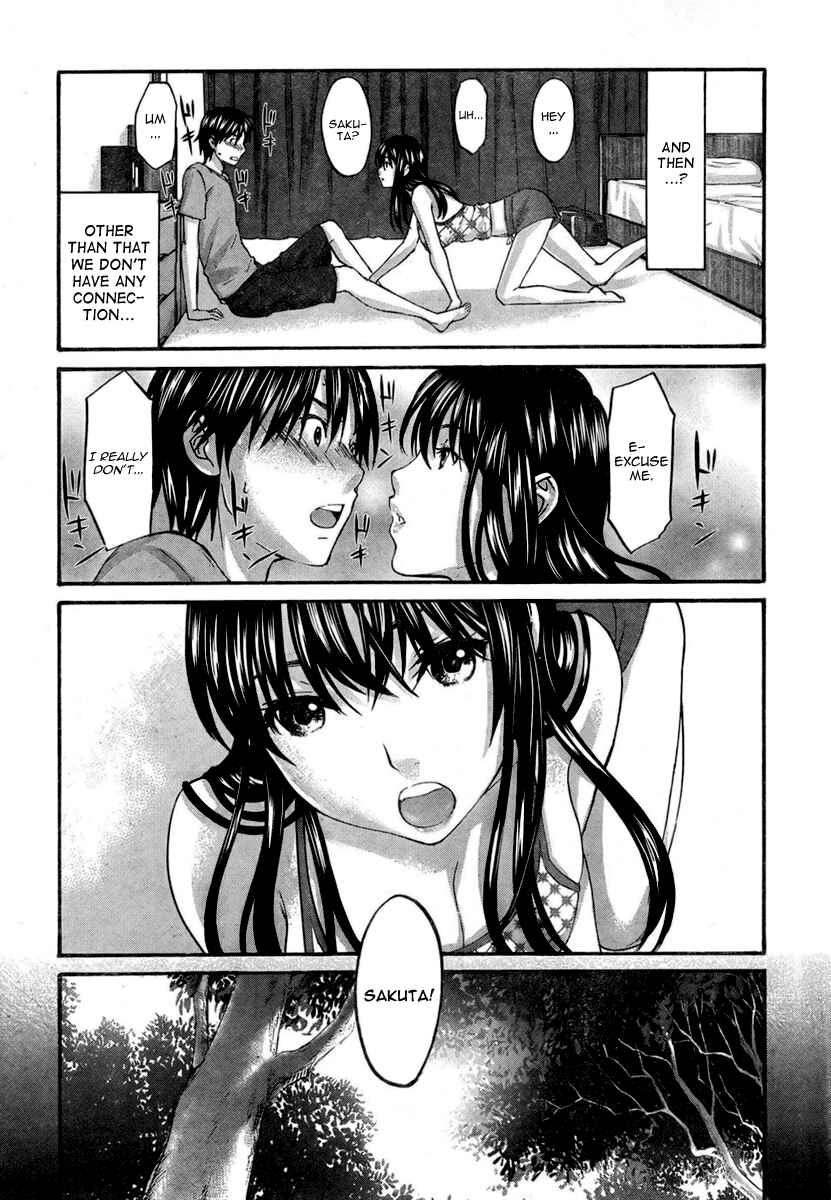 Page 7 Chapter 2 Seishun Pop!