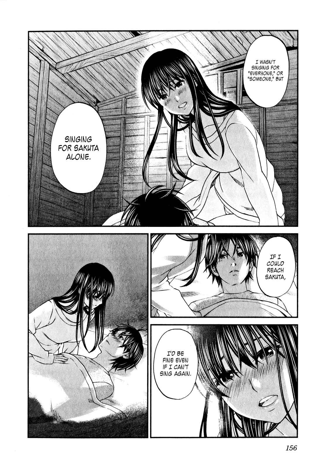 Page 11 Chapter 46 Seishun Pop!