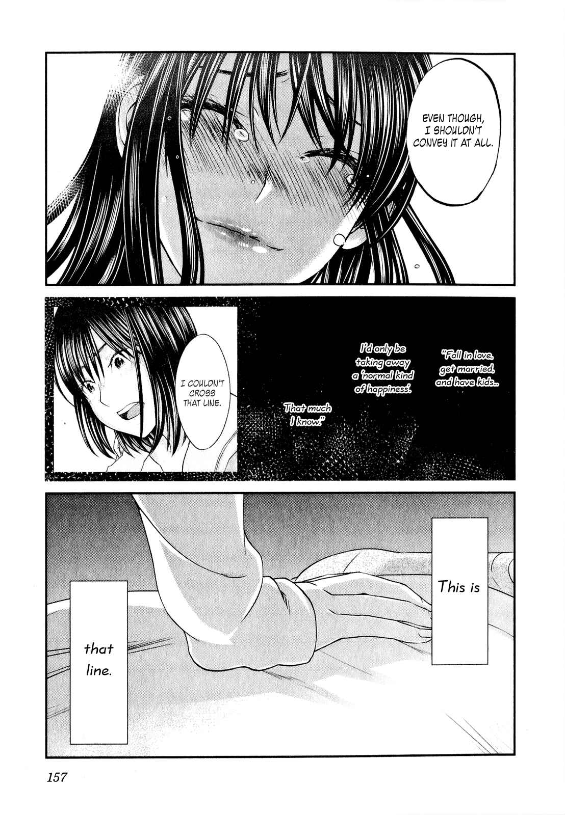Page 12 Chapter 46 Seishun Pop!