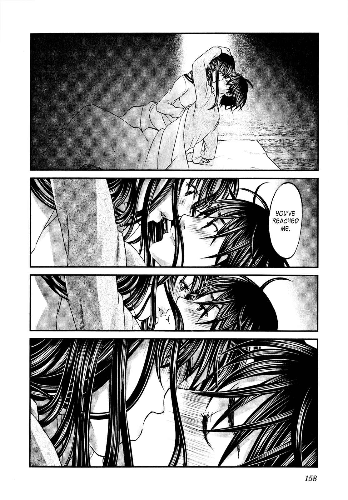 Page 13 Chapter 46 Seishun Pop!