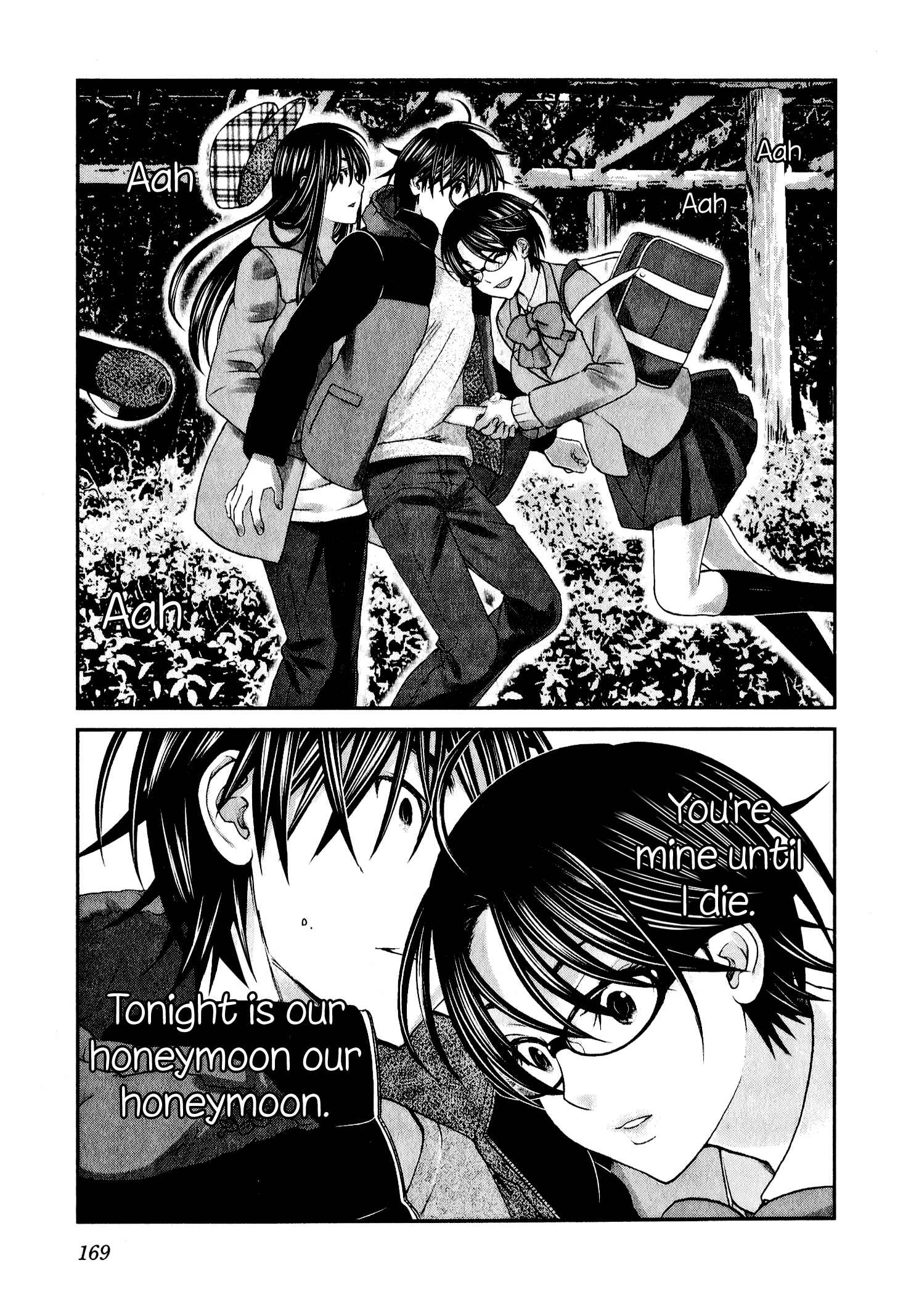 Page 24 Chapter 46 Seishun Pop!