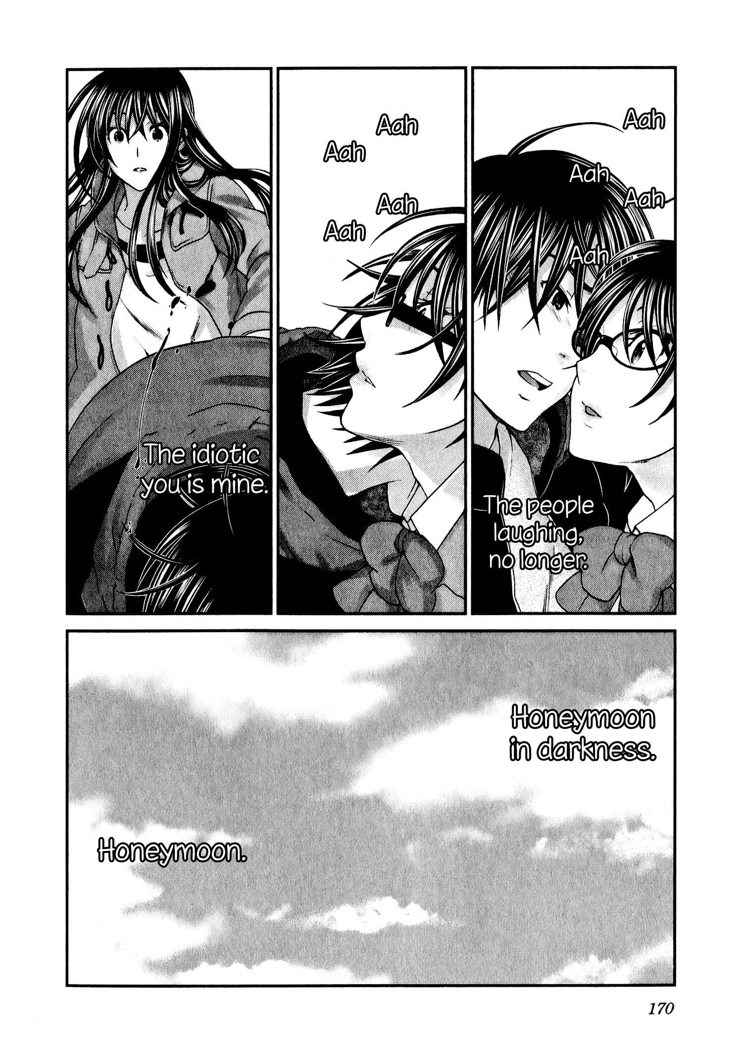 Page 25 Chapter 46 Seishun Pop!