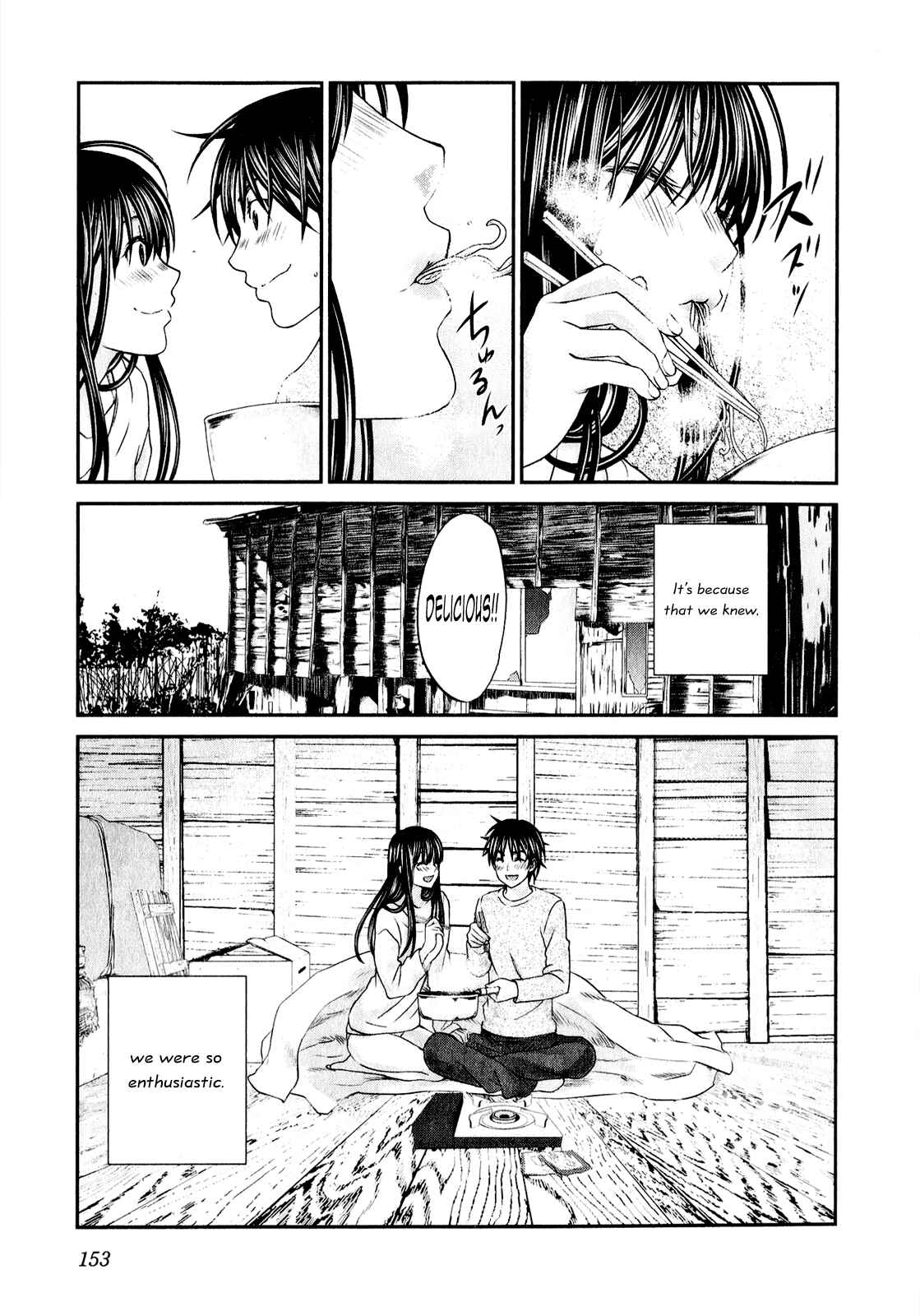 Page 8 Chapter 46 Seishun Pop!
