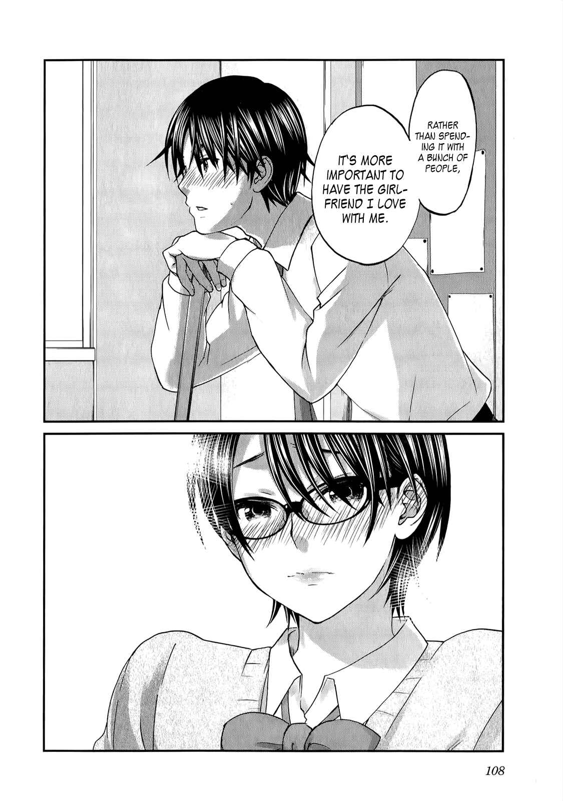 Page 11 Chapter 36 Seishun Pop!
