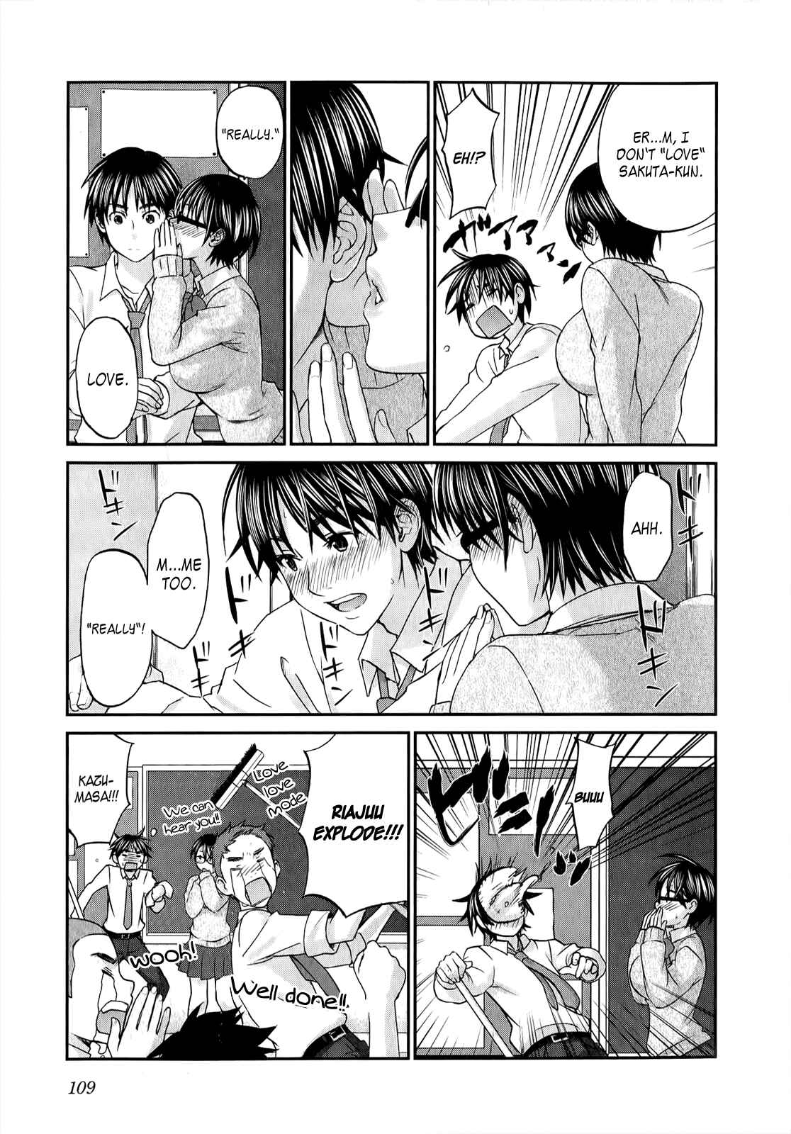 Page 12 Chapter 36 Seishun Pop!
