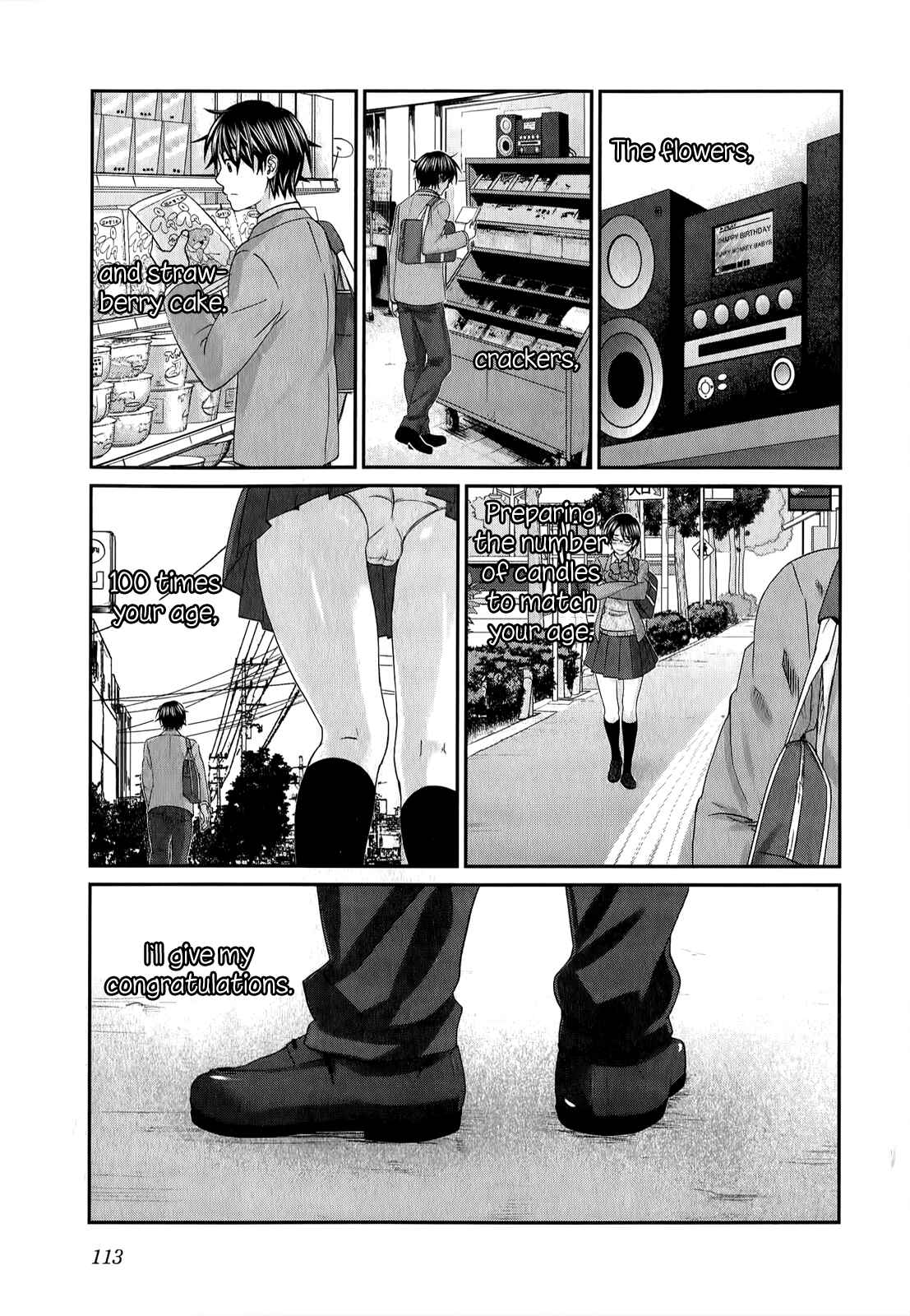 Page 16 Chapter 36 Seishun Pop!