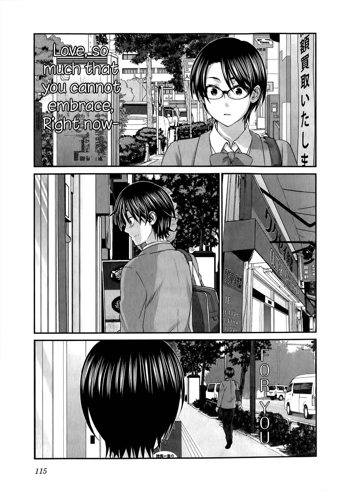 Page 18 Chapter 36 Seishun Pop!