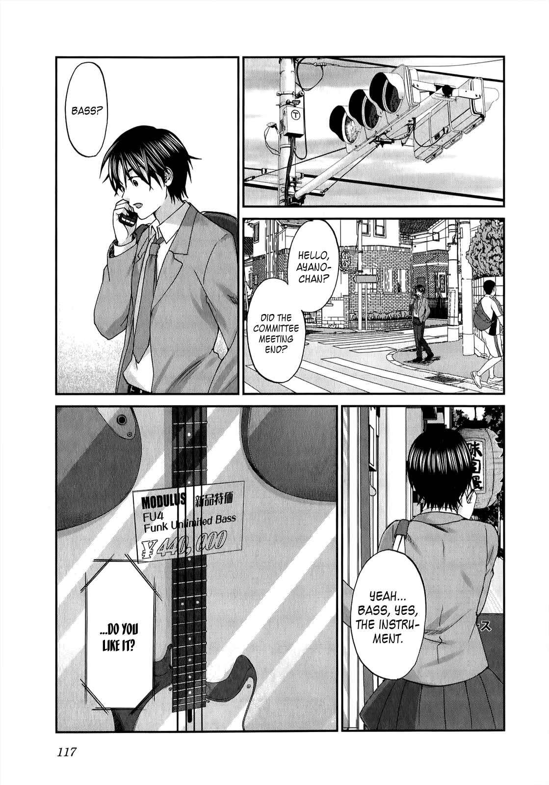 Page 20 Chapter 36 Seishun Pop!