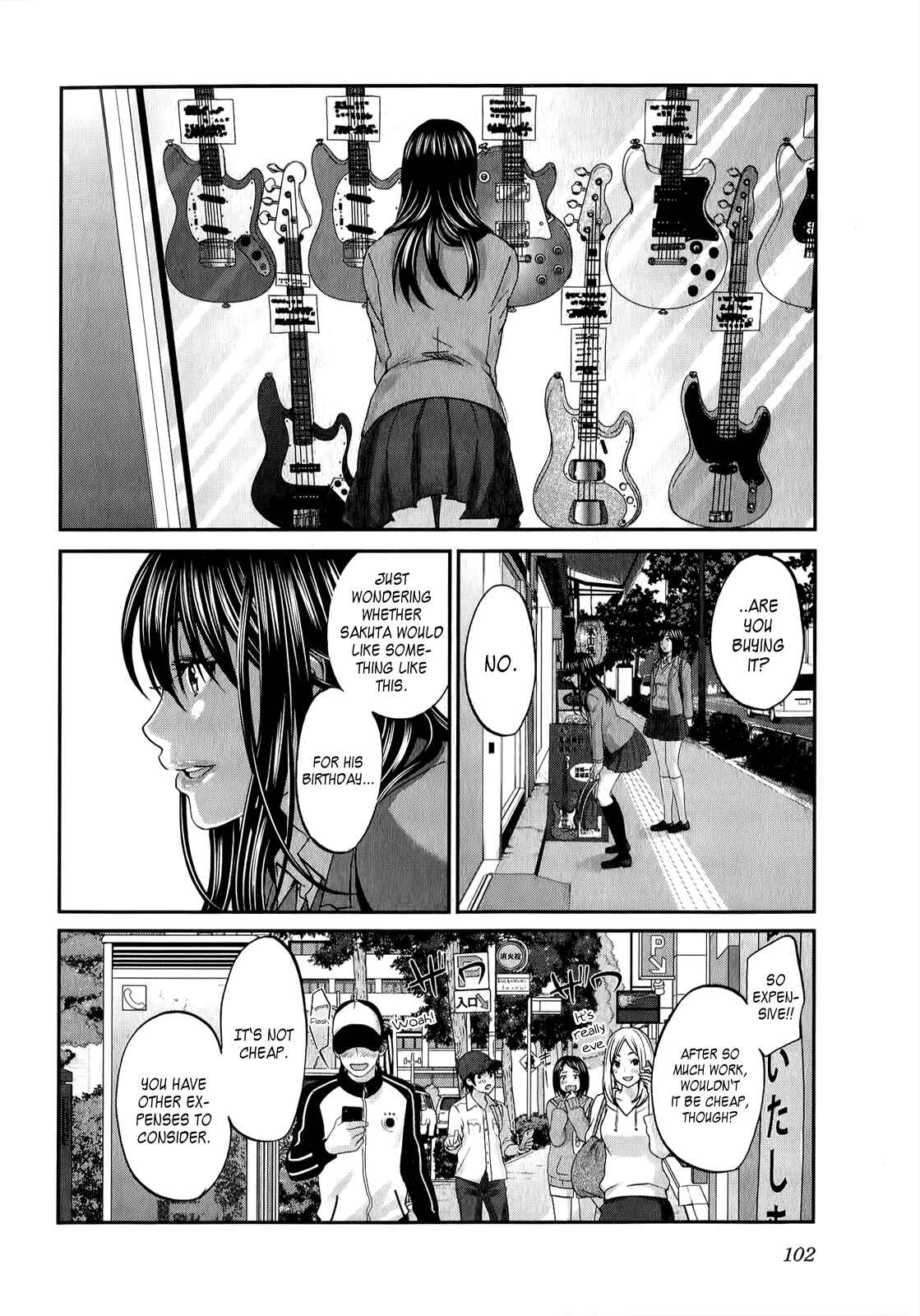 Page 5 Chapter 36 Seishun Pop!