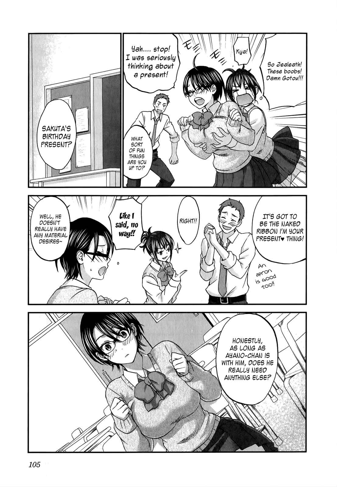 Page 8 Chapter 36 Seishun Pop!