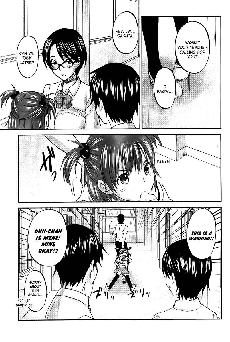 Page 10 Chapter 5 Seishun Pop!