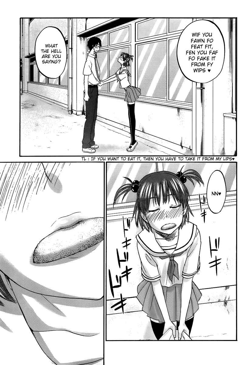 Page 18 Chapter 5 Seishun Pop!