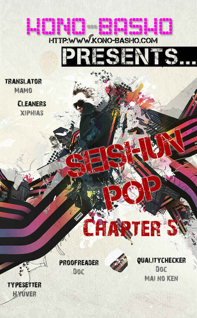 Page 2 Chapter 5 Seishun Pop!