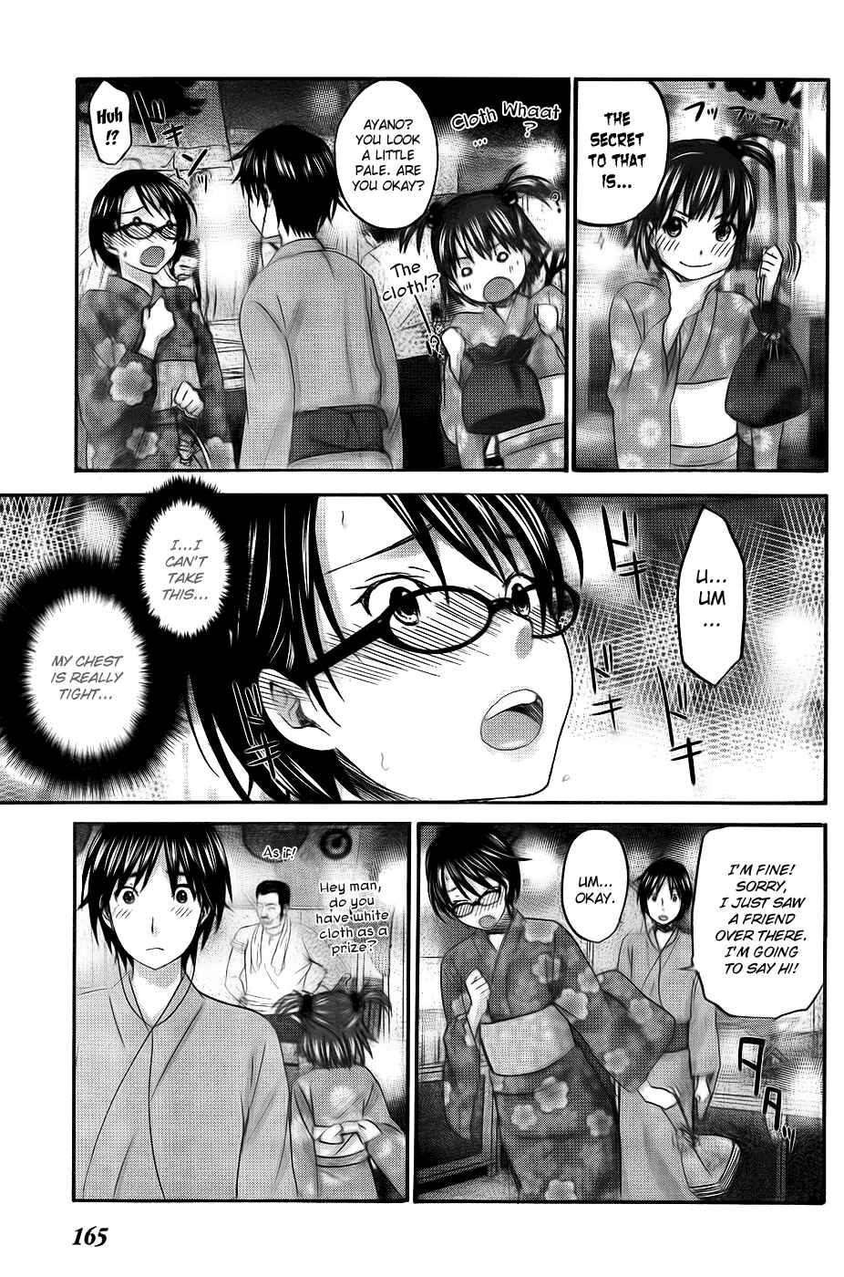 Page 15 Chapter 7 Seishun Pop!