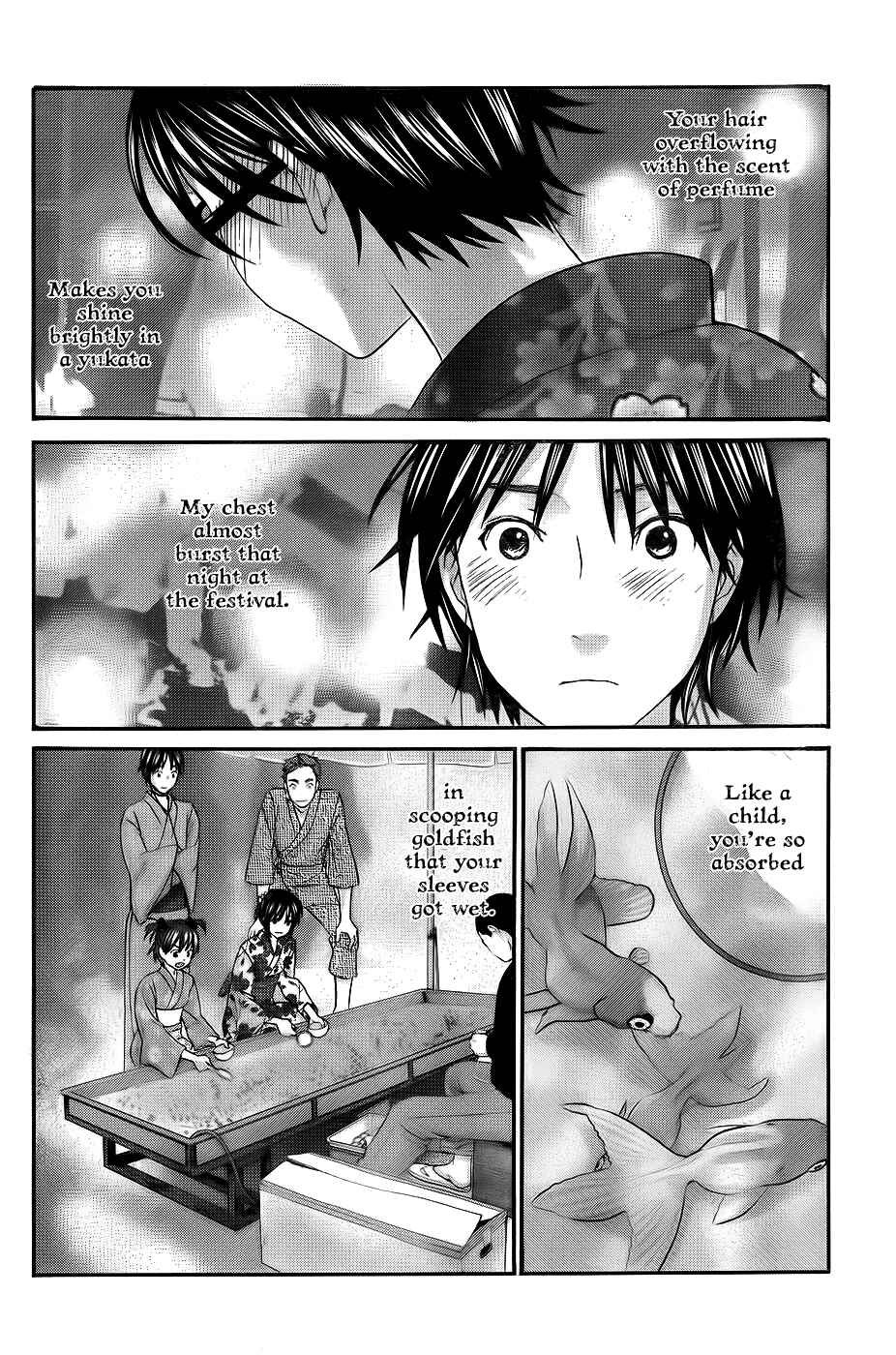 Page 16 Chapter 7 Seishun Pop!
