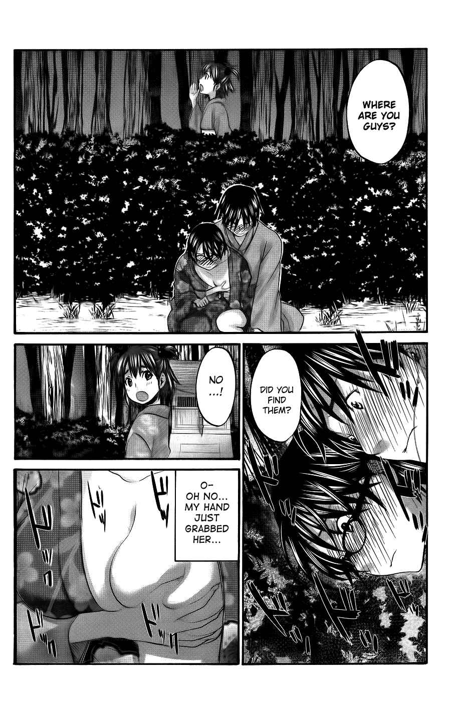 Page 24 Chapter 7 Seishun Pop!