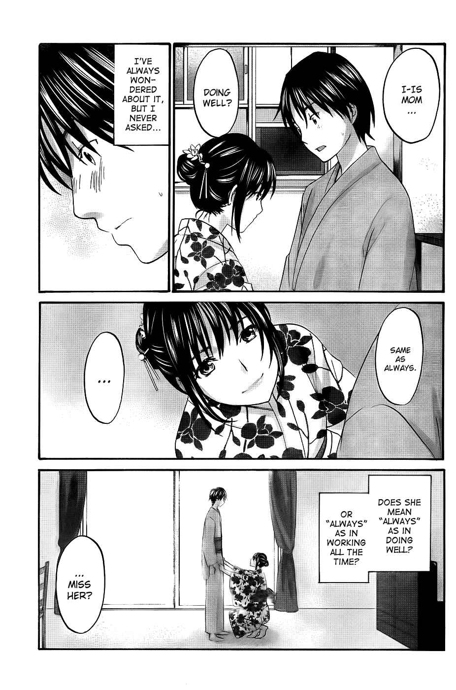 Page 7 Chapter 7 Seishun Pop!