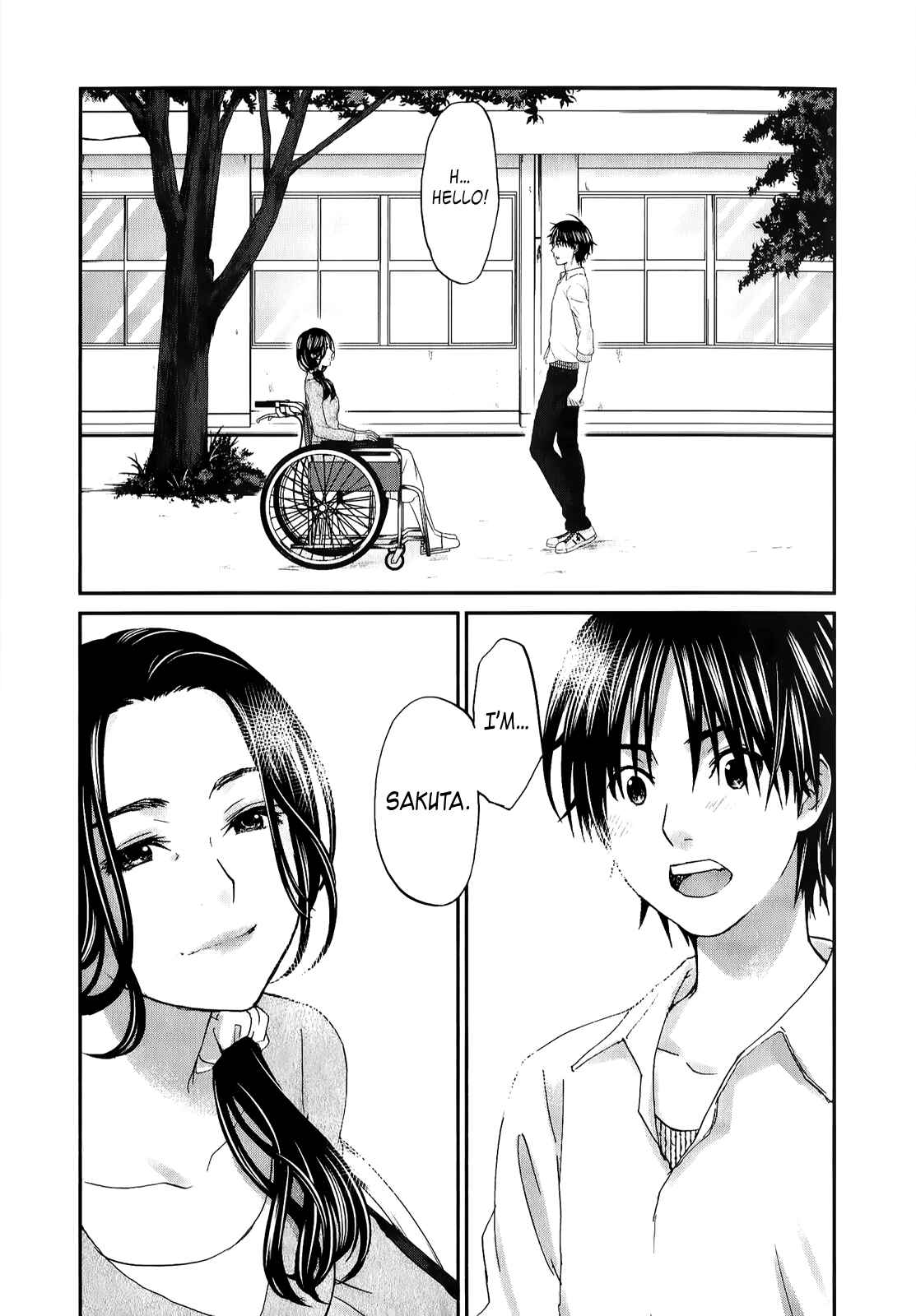 Page 12 Chapter 28 Seishun Pop!